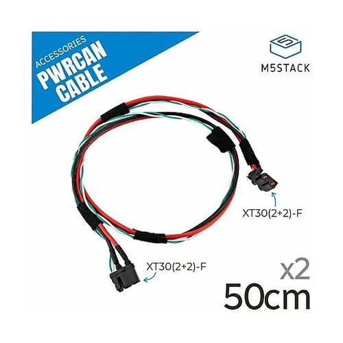 PWRCANケーブル(50cm 2本セッ