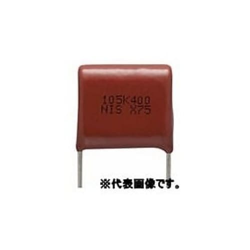 ポリエステルフィルムコンデンサ 630V