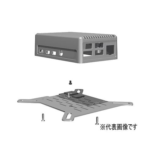 Raspberry Pi 4B 専用 ヒ