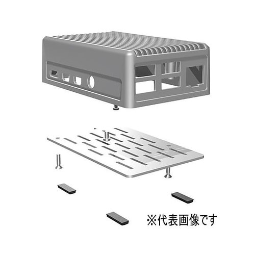 Raspberry Pi 4B 専用 ヒ