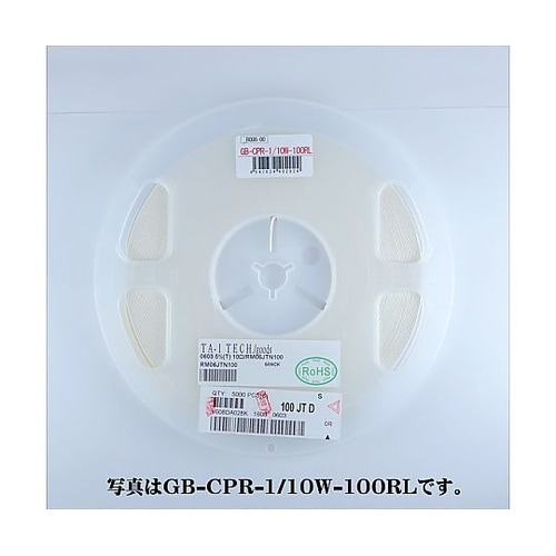 チップ抵抗 1/10W10kΩ(5000