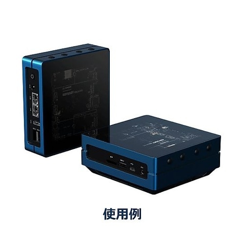 Recomputer Case 1149