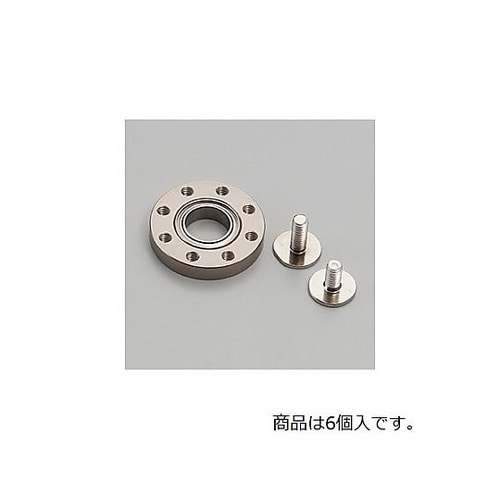 ベアリング付アルミ製フリーホーン(B3M