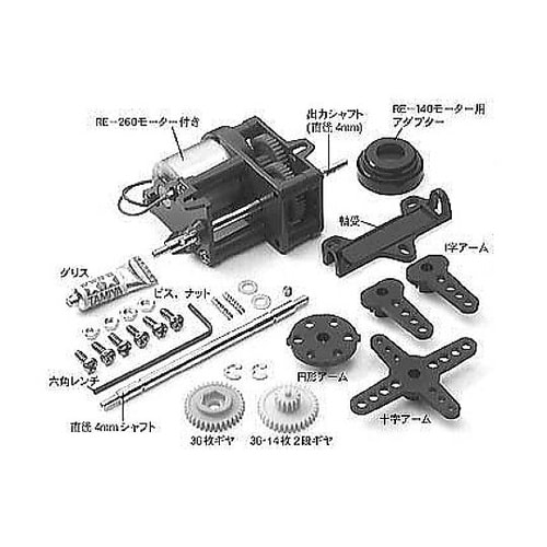 ハイスピードギヤボックス ITEM720