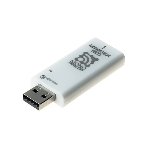 MoNoStick(モノスティック)レッ