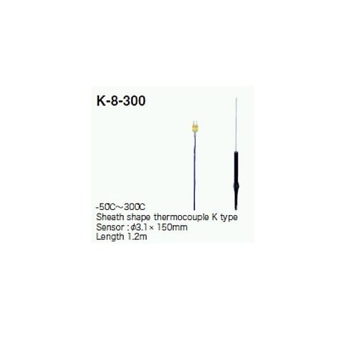 温度センサー(−50 ℃ ー 300 ℃