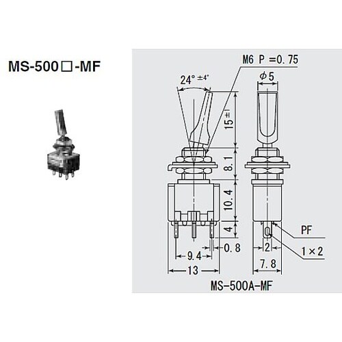 スイッチ トグルタイプ 操作部色黄 ON