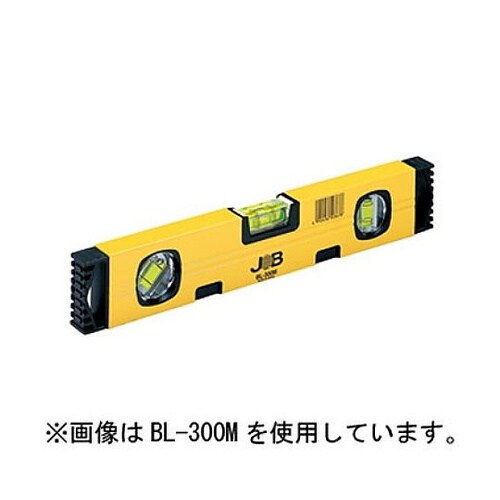 ボックスレベル(マグネット付)450mm