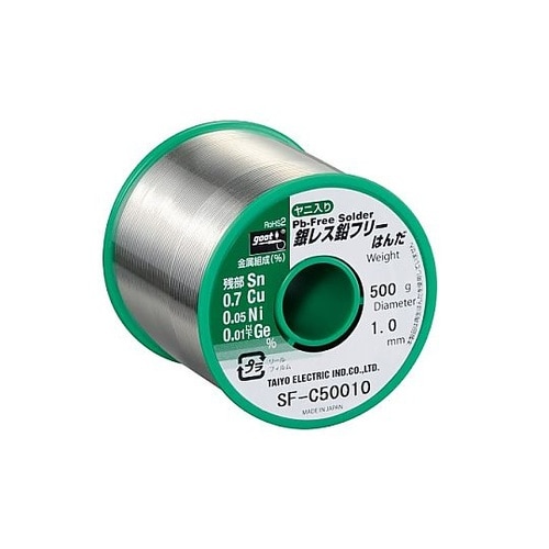 銀レス鉛フリーはんだ 500g φ1.0