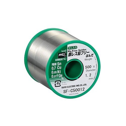 銀レス鉛フリーはんだ 500g φ1.2