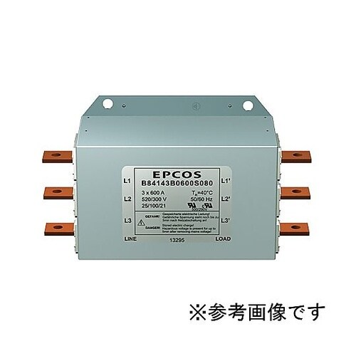 電源ライン用EMCフィルタ B84143
