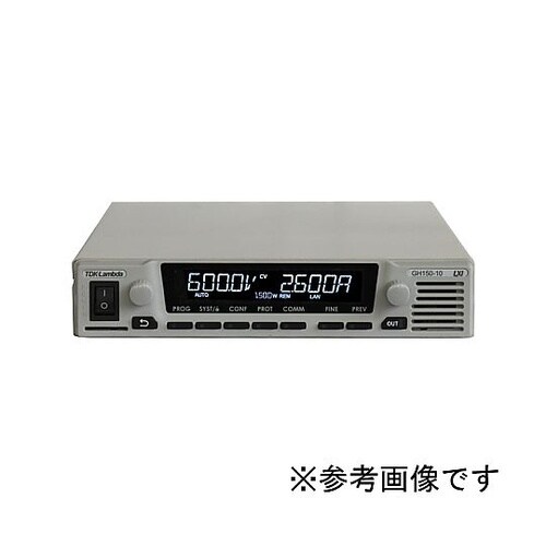 直流安定化電源(プログラマブル) GH3