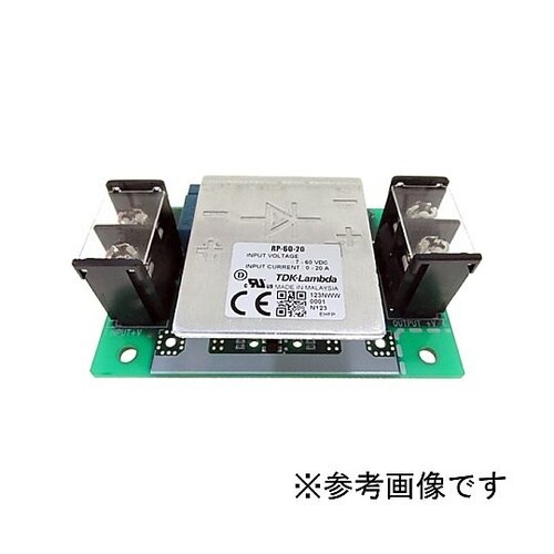 逆流防止モジュール RP−60−20