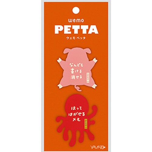 wemo PETTA ぶた&たこ×5