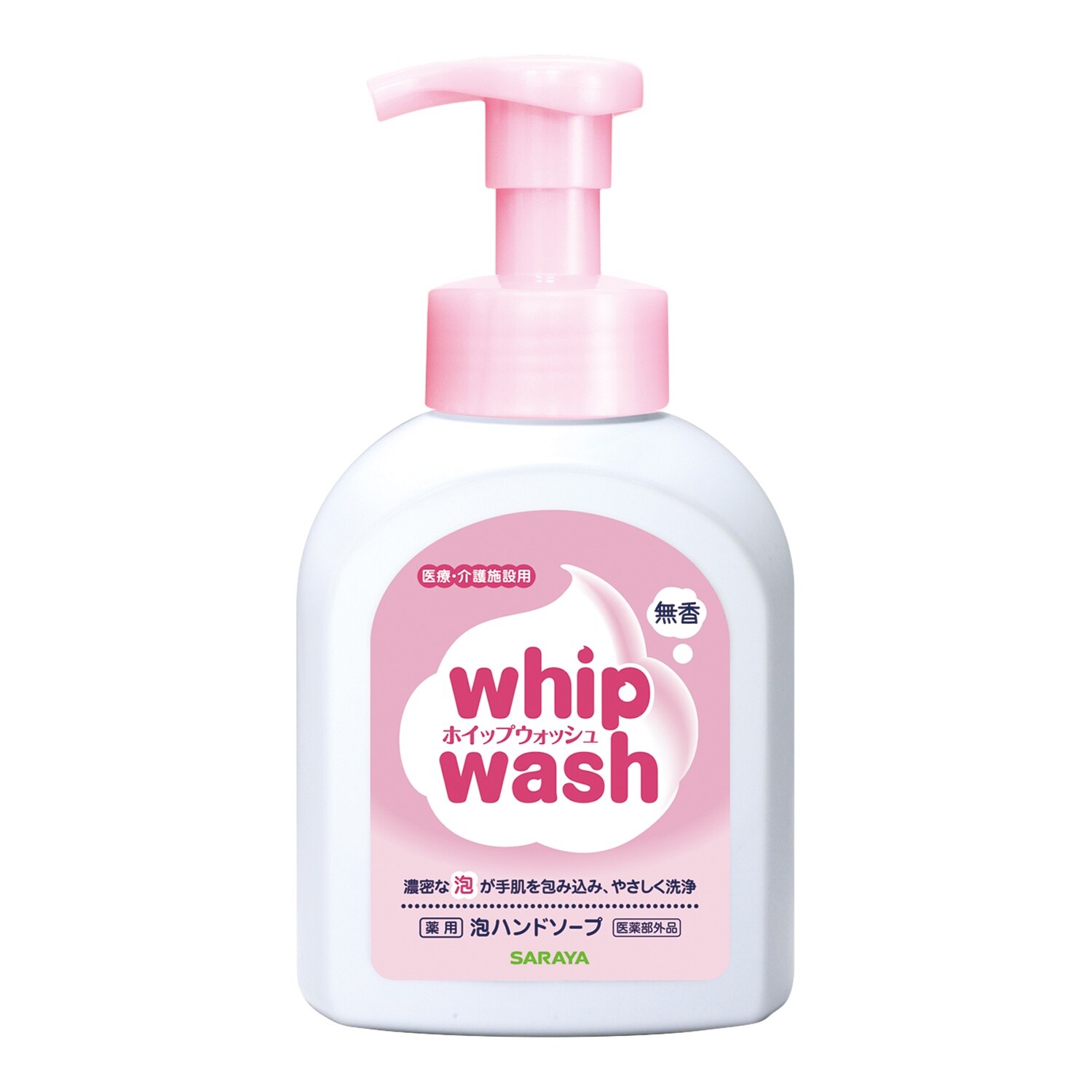 ホイップウォッシュ無香詰替容器500mL×20