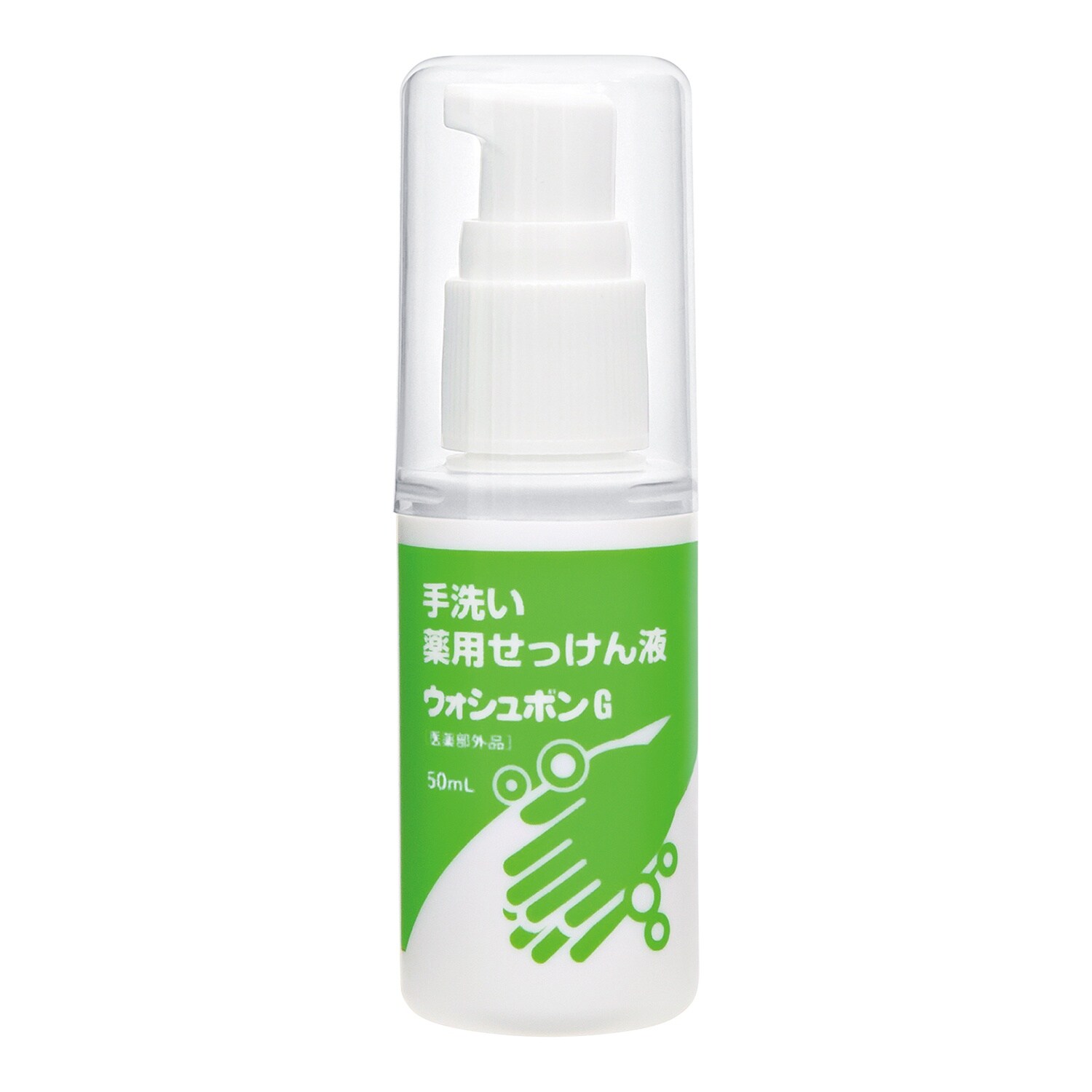 ウォシュボンG50mL×80