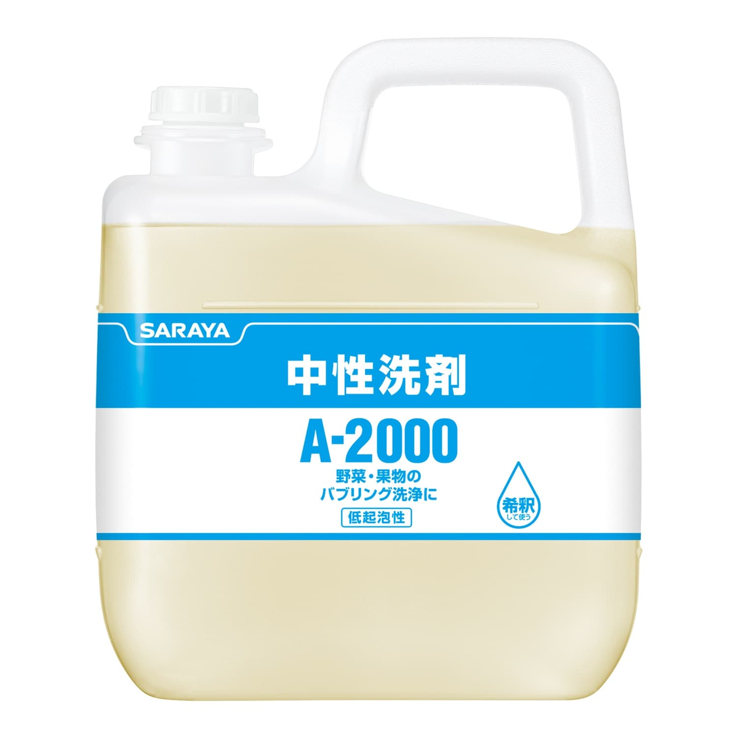 A−2000 5kg×3