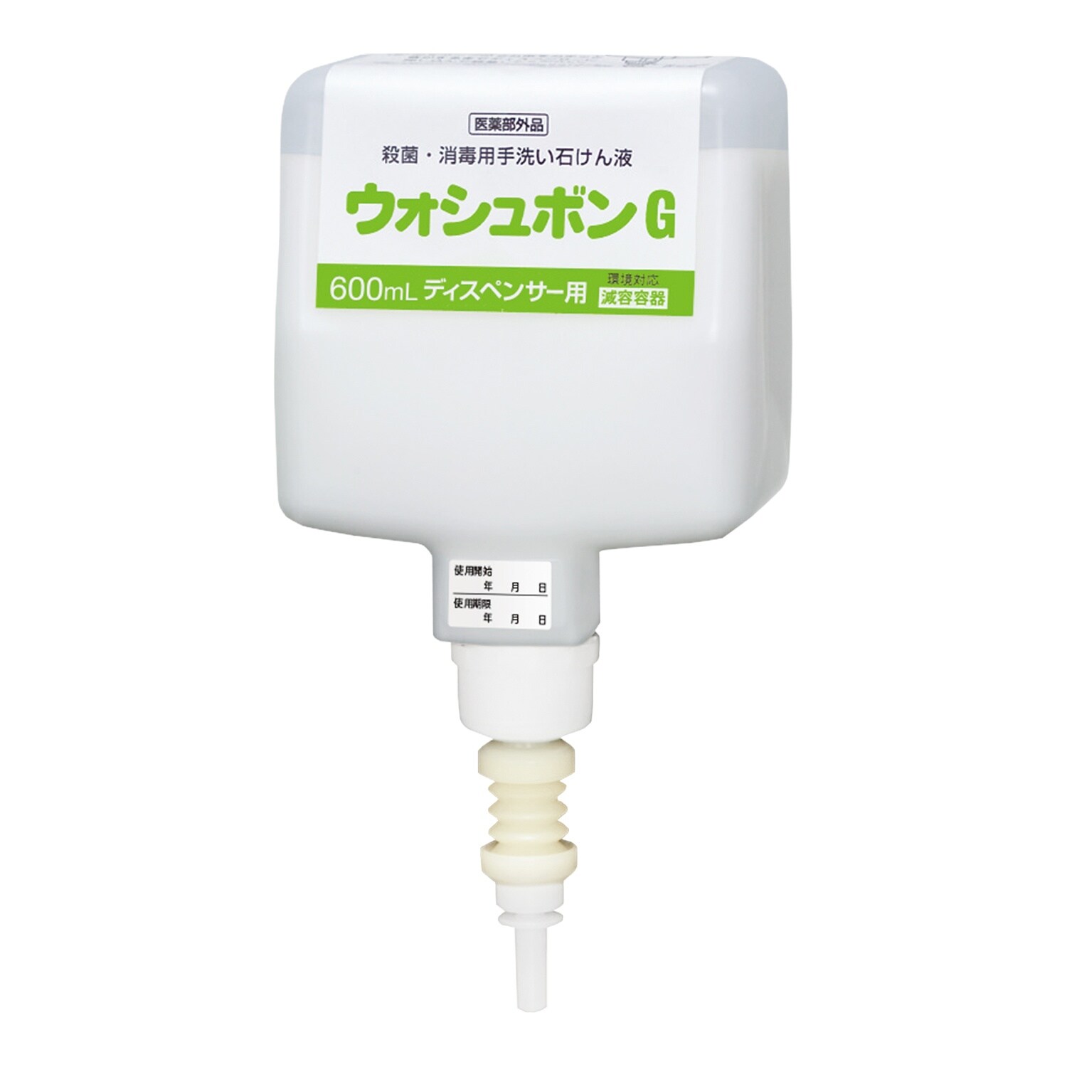 ウォシュボンG600mL UDMD用×6