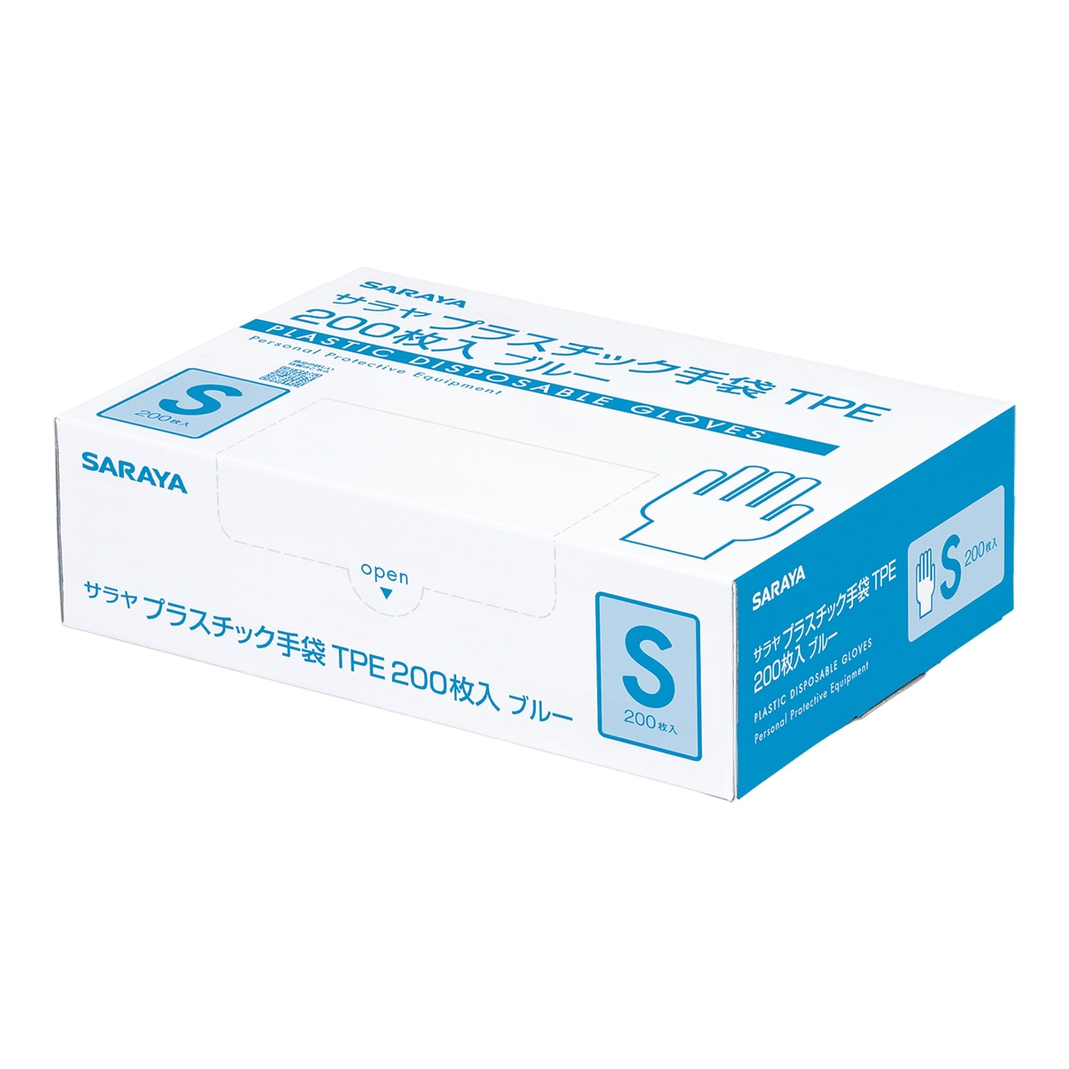 プラスチック手袋TPE200枚青S×30