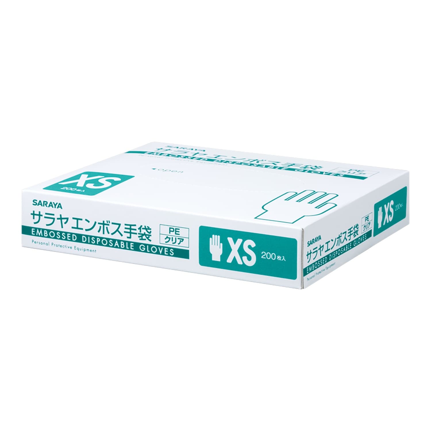 エンボス手袋PEクリア200枚入XS×20