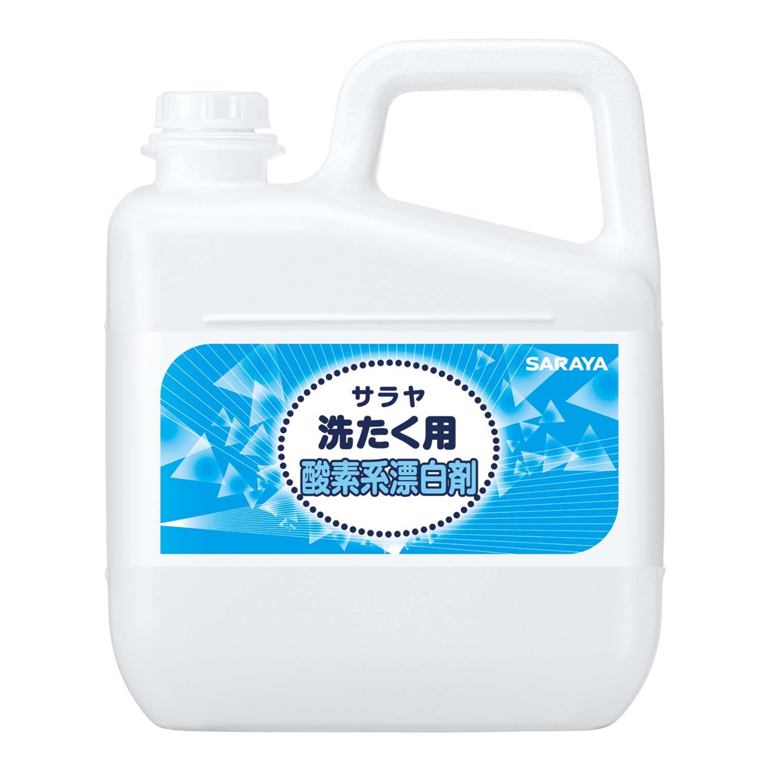 サラヤ洗たく用酸素系漂白剤5L×3