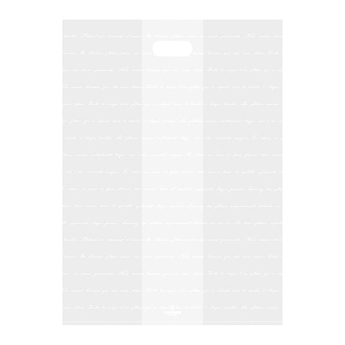 HDポリ SG36−50 アンシャンテ