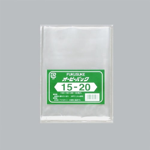 オーピーパック テープなし 15−20 100枚×