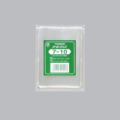 オーピーパック テープなし 7−10 100枚×1