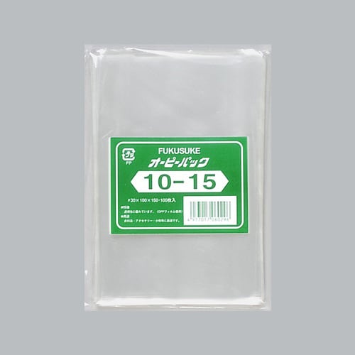 オーピーパック テープなし 10−15 100枚×