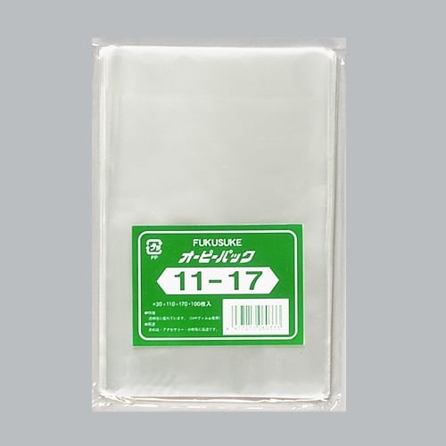オーピーパック テープなし 11−17 100枚×