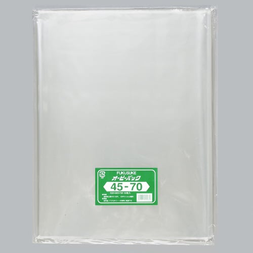 オーピーパック テープなし 45−70 50枚×1