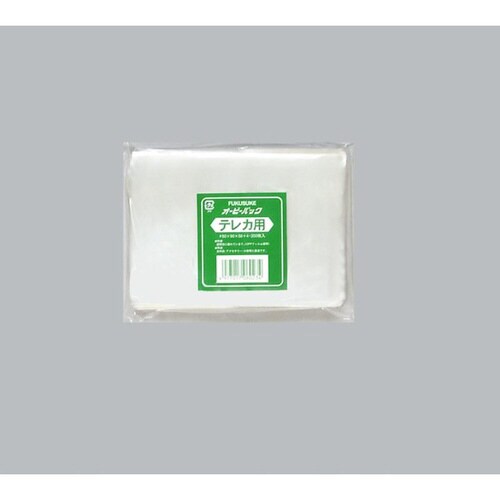 オーピーパック テレカ用 200枚×10
