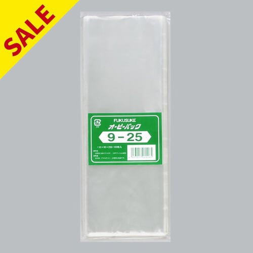 オーピーパック テープなし 9−25 100枚×1