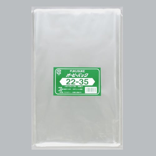 オーピーパック テープなし 22−35 100枚×