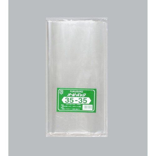 オーピーパック No.35−35 100枚×10