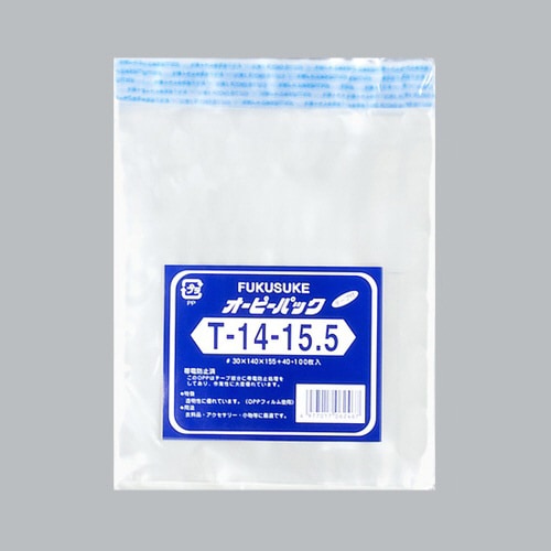オーピーパック テープ付 T−14−15.5 10
