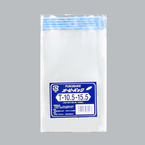 オーピーパック テープ付 T−10.5−15.5
