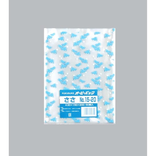 オーピーパック ささ No.15−20 50枚×1
