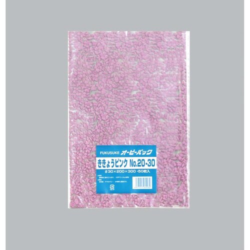 オーピーパック ききょうピンク No.20−30