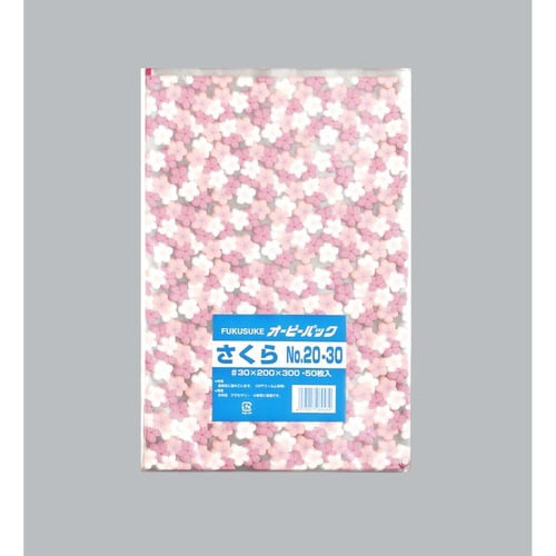 オーピーパック さくら No.20−30 50枚×