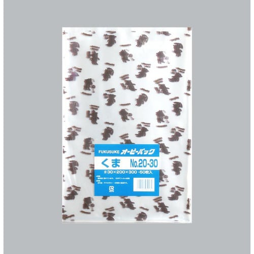 オーピーパックC くま No.20−30 50枚×