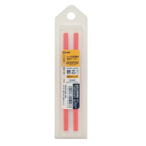 ネオンピツ替芯2本入(蛍光オレンジ)×10
