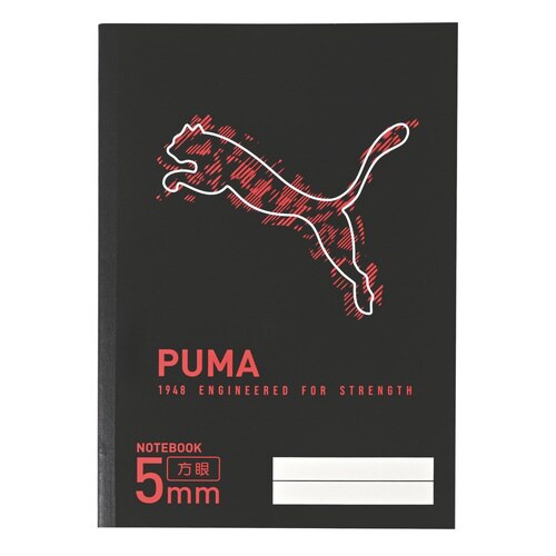 自由学習帳(5mm方眼)(ブラック)×10