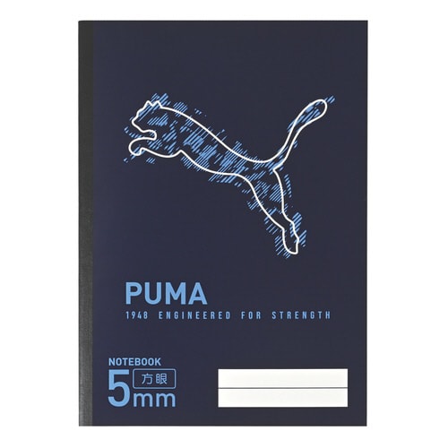 自由学習帳(5mm方眼)(ネイビー)×10