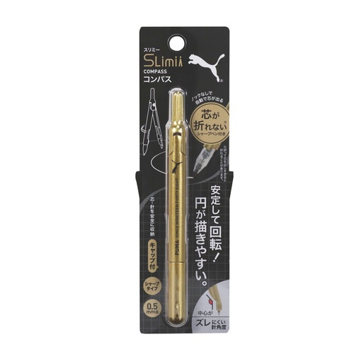 スリミーコンパス(ゴールド)×5