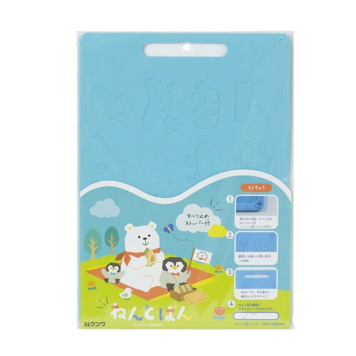 ねんどばん(ブルー)×10