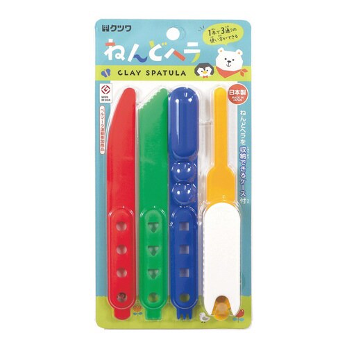 ねんどヘラ(収納ケース付)×20