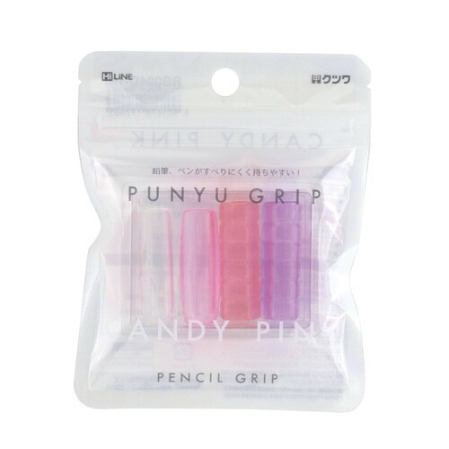プニュグリップ・キャンディ×10