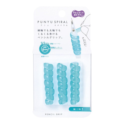プニュスパイラル・ミント×5