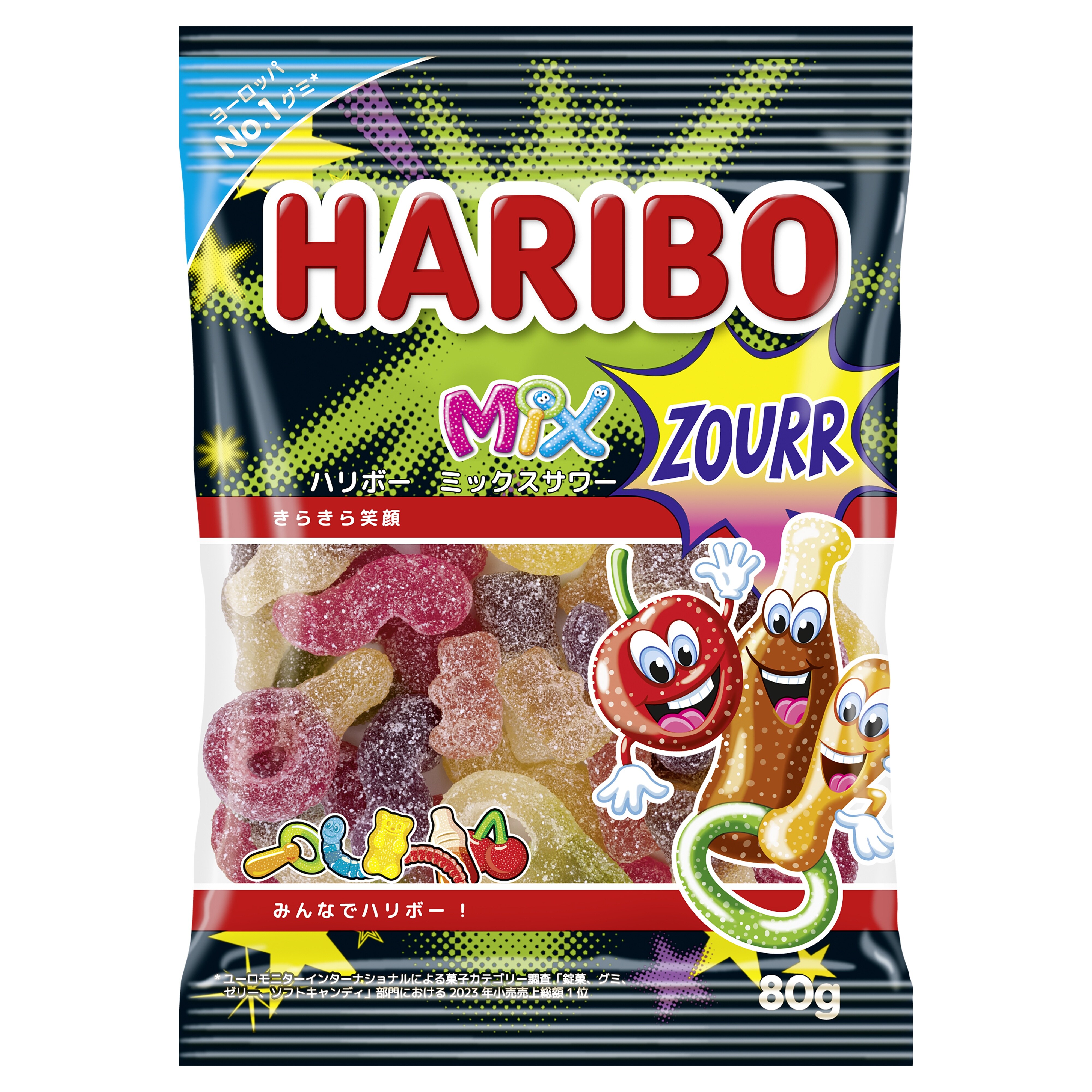 ハリボー ミックスサワー 80g 10個